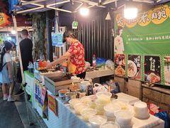 -吴山路夜市