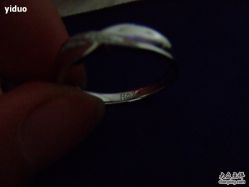 点击看大图 -威德钻石-克拉钻大本营(南京东路店)