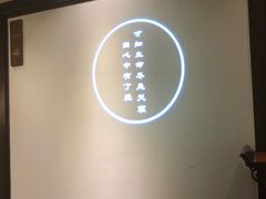 -一叶一世界·素食餐厅(锦华万达店)