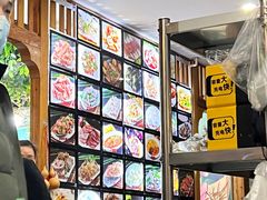 -崴海渔村(虹梅路店)