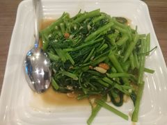 炒空心菜-The Dishes Seafood & Restaurant