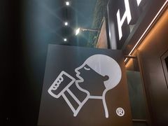 -喜茶(东莞雍华庭店)