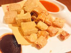 -绍兴老味道·非遗门店(银泰城店)