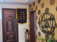 -弘善堂推拿调理