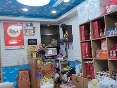 -来之顺海鲜菜馆·青岛菜·始于1993(栈桥店)