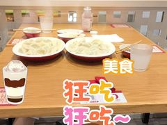 -喜家德虾仁水饺(华强天虹店)