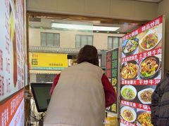 -孟记大碗面•家常菜(鼓楼和会街店)