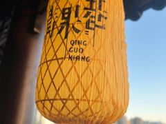 -青果巷历史文化街区