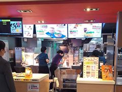 -麦当劳(一德路店)