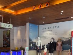 -天目湖涵田半山温泉水乐园