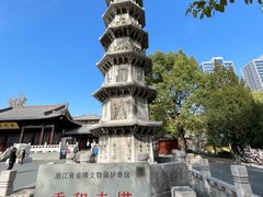 -香积寺