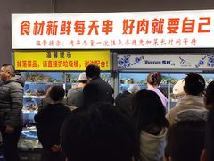 -串小白烧烤(金沙洲店)