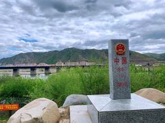-图们口岸