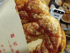 -鄧記鍋盔(总店)