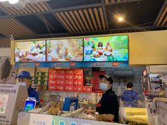 -DQ·蛋糕·冰淇淋(金桥店)