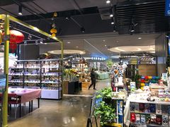 -天虹购物中心(石路店)