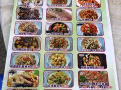 -陈根记大牌档