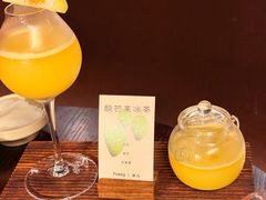 -Fuzzy Bistro 浮几韩餐·茶酒馆