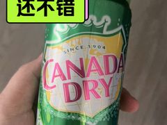 -上海世纪汇广场