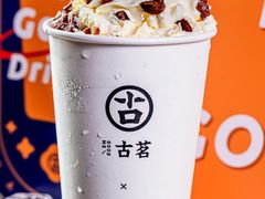 桃气乌龙轻乳-古茗(霖磐店)