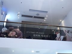 -DEMO黛慕蛋糕(中泰店)