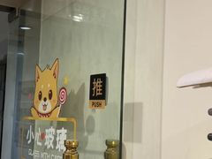 -BK·贝壳青年旅舍公寓(春熙路店)