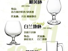 -MOSSO·Liveshow(M3香港广场店)