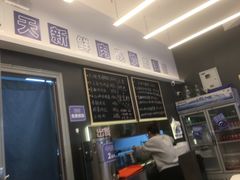 -石笨笨·盖浇饭大王(MOMOPARK店)