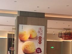 -红鱼湾餐厅(国际大厦店)