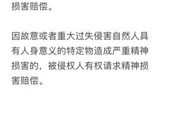 -华勤基信·至法律师团队