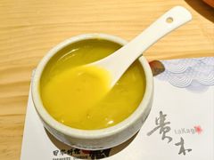 -贵木日本料理·铁板烧(新地假日广场店)