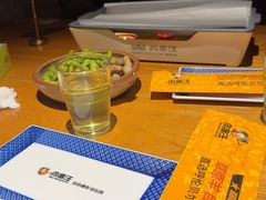-肉串汪(西便门店)