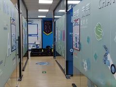 -科睿机器人·编程·创客·人工智能(龙岗书城中心)