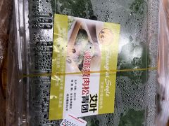 -王家沙点心店(西康路店)