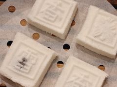 苏式小方糕-香雪海饭店中餐厅(湖滨店)