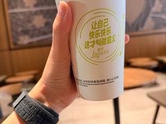 -星巴克(保定万博广场店)