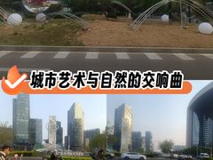 -首都医科大学附属北京同仁医院(南区)