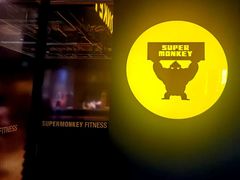 -超级猩猩健身·团课·瑜伽(花园道店)