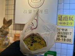 -韩国利尔面包(桂林路店)
