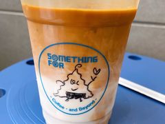 冻“鸳鸯”-Something For(中洲湾店)