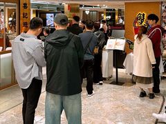 -喜记避风塘炒辣蟹(旗舰店)