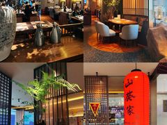 -山葵家·创意料理(宁波来福士店)