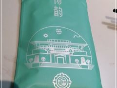 -淮扬韵(高新大都荟店)