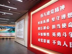 -中共一大纪念馆