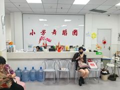 -小芳舞蹈团·少儿舞蹈·中国舞(龙江校区)