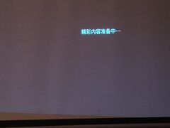 -苏阁民宿(苏州火车站苏州站店)