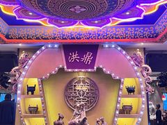 -小天鹅火锅·一线江景洪鼎旗舰店(洪崖洞店)