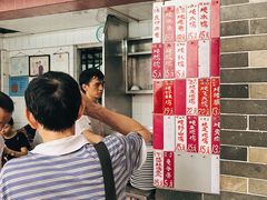 -達揚原味燉品(文明路店)