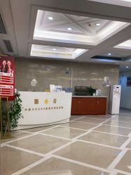 -南京康美美容医院·旗舰店