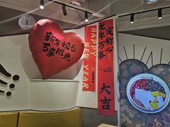 -鲜芋仙(南开大悦城店)